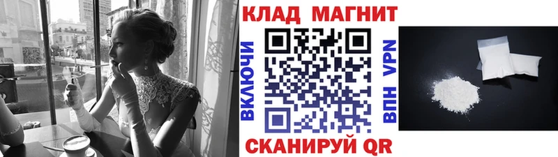 Сколько стоит Усмань Марихуана  АМФ  Мефедрон  Кокаин  Alpha-PVP 