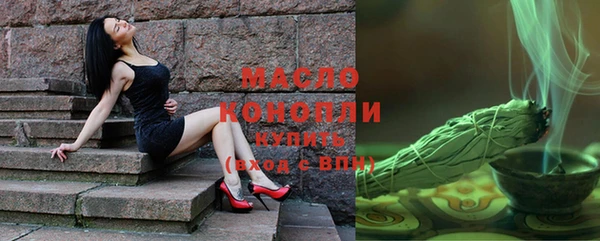 мяу мяу мука Армянск