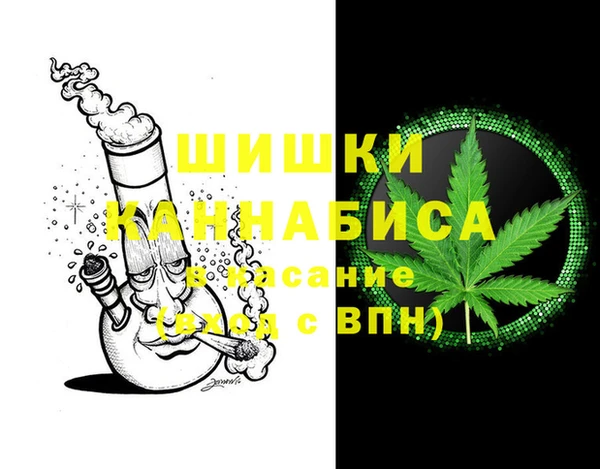 мяу мяу мука Армянск