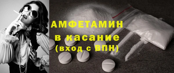 марки nbome Нягань